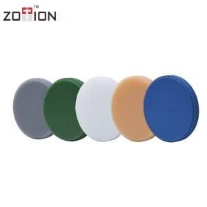 Zotion New Dental Waxディスク